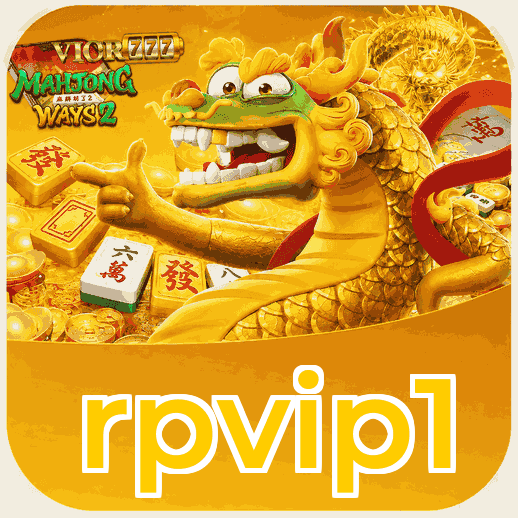 Screenshot 6 - rpvip1 Notifications