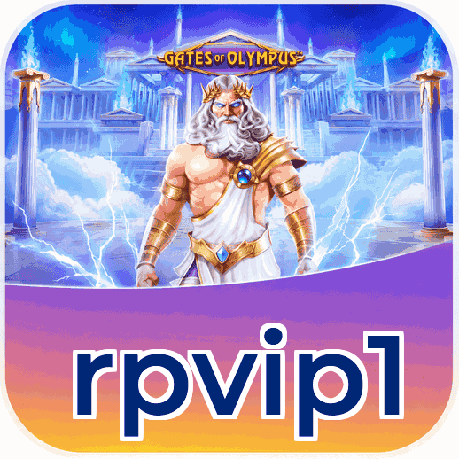 Screenshot 1 - rpvip1 Home Screen