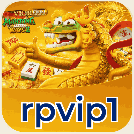 Screenshot 1 - rpvip1 Home Screen