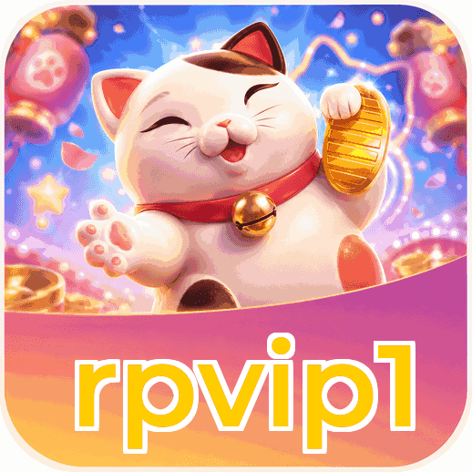 Screenshot 1 - rpvip1 Home Screen