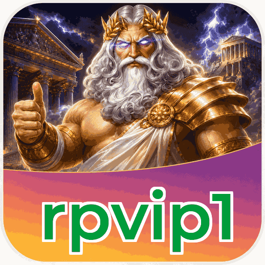 Screenshot 2 - rpvip1 Features