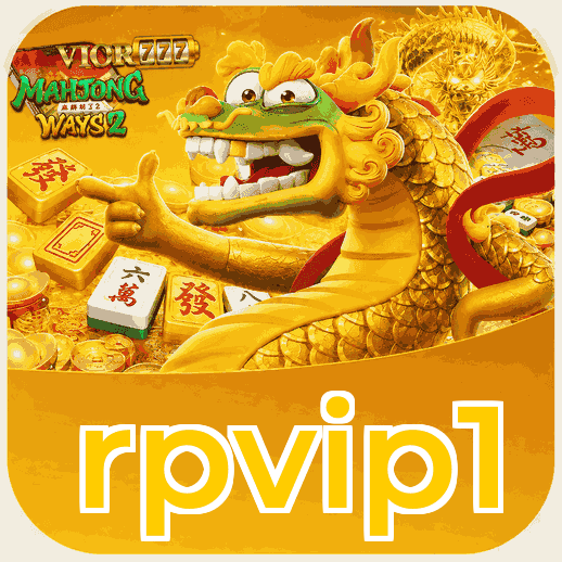 Screenshot 1 - rpvip1 Home Screen