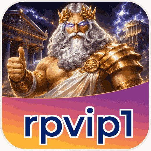 Screenshot 2 - rpvip1 Features