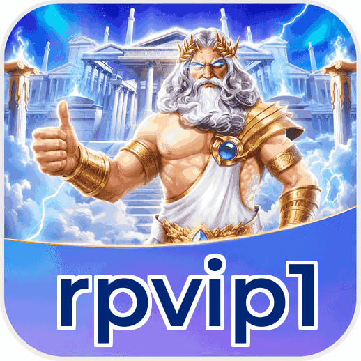 Screenshot 2 - rpvip1 Features
