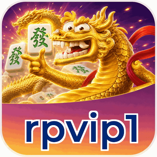 Screenshot 2 - rpvip1 Features